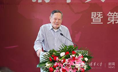 http://news.tsinghua.edu.cn/publish/thunews/9658/20170703190529973356222/1499080195746.jpg